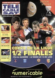 2008-02-23  PSG-Monaco (26ème L1, Officiel N°116)