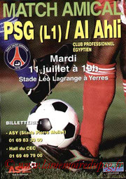 Affichette  PSG-Al Ahli  2006-07