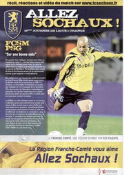 2008-05-17  Sochaux-PSG (38ème L1, Allez Sochaux)