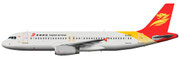 Beijing Capital Airbus A320