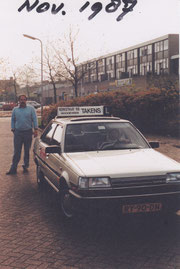 Toyota Carina II DX. 1987. 1600