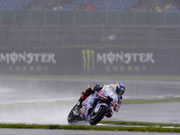 Alex MARQUEZ : victoire dans la course sprint à Silverstone