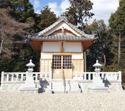 平和神社