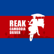 reaktuktuksr ページ！