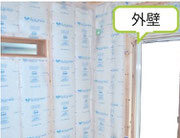外壁断熱工事