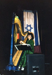 Nehama REUBEN harp solo Concert KKL 1995