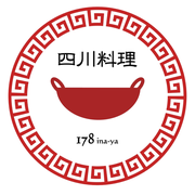 178ina-yaホームページ 