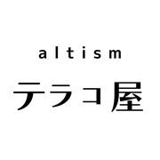altismterakoya ページ！