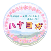 noriko0716kgmailcom ページ！