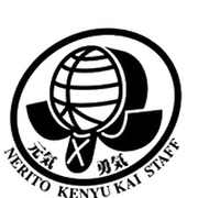 練東剣友会