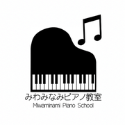 岐阜市ピアノ教室|みわみなみピアノ教室