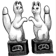 inarioyanoi ホームページ！