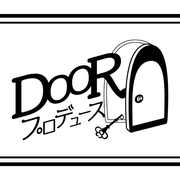 DOORﾌﾟﾛﾃﾞｭｰｽ