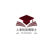山本信春事務所