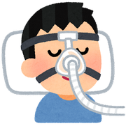 大阪府　堺市　耳鼻科　耳鼻咽喉科　しまだ耳鼻咽喉科　いびき　睡眠時無呼吸症候群