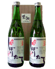 しぼりたて 千代乃花
