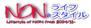 趣味サイト
