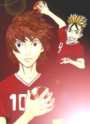dessin de couverture du tome 1