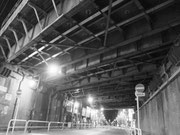 田端駅 常急線ガード下
