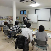 託児つき住宅資金セミナー