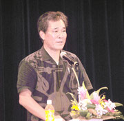 高良倉吉氏