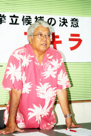 出馬表明する加勢本氏(20日午後)
