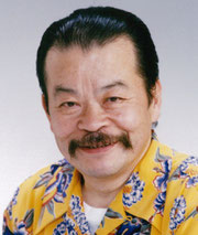 佐藤蛾次郎