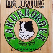ＺＡＫＵＲＢＯＲＤＥＲ（サクールボーダー）の看板画像お知らせに使用画像©ＺＡＫＵＲＢＯＲＤＥＲ