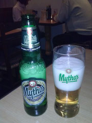 Mythos Lager