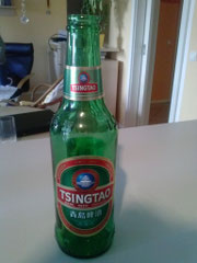 Tsing Tao