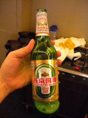 Yanjing Freshbeer