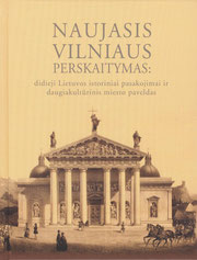 Naujasis Vilniaus perskaitymas