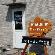 http://jp.fotolia.com/id/26905760