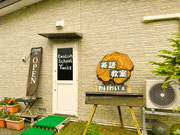 http://jp.fotolia.com/id/26905760