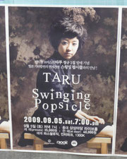 Swinging Popsicle TARU Korea LIVE