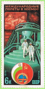 USSR 1979 International flights into space