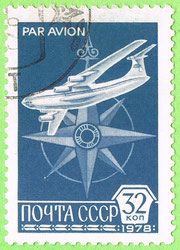 USSR - 1978 - Par Avion