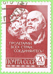 USSR 1978 - Marx and Lenin