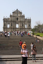 Ruine der Kirche Sao Paolo, Macau