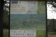 site map at the barrage
