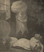 erzurumlu ibrahim hakkı