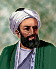 biruni