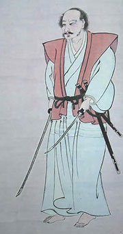 Autoportrait de Miyamoto Musachi