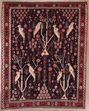 Afchar Iran 1,32 x 1,06 m