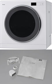 上画像：下操作型(洗濯機上設置など向け)　下画像：上操作型(床置き設置など向け)