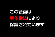 ゼウスの誕生(田園の寓意)