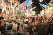 調神社「十二日まち」