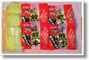 　　　　　熊本　味千拉麺
