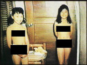 五月なみワレメ五月なみ ヌード 幻影の五月なみ : ロートルおやじのネット世紀末カフェ/HISTORYAPPENDIX2/☆五月なみ巨乳 satsuki nami五月なみ投稿画像613枚☆ 画像無料ダウンロード - 待受ぐぐる♪ machigle.com/携帯・スマホ対応 アイドル探す君 idol-sagasukun.com/