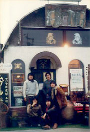 ライブハウス AMIDA 2
